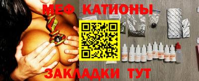 ГАЛЛЮЦИНОГЕННЫЕ ГРИБЫ Кимры