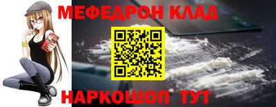 ГАЛЛЮЦИНОГЕННЫЕ ГРИБЫ Кимры