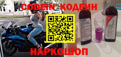 ГАЛЛЮЦИНОГЕННЫЕ ГРИБЫ Кимры