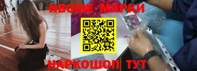 ГАЛЛЮЦИНОГЕННЫЕ ГРИБЫ Кимры
