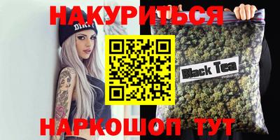 ГАЛЛЮЦИНОГЕННЫЕ ГРИБЫ Кимры