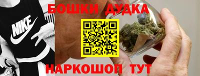 ГАЛЛЮЦИНОГЕННЫЕ ГРИБЫ Кимры