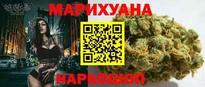 ГАЛЛЮЦИНОГЕННЫЕ ГРИБЫ Кимры