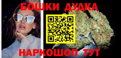 ГАЛЛЮЦИНОГЕННЫЕ ГРИБЫ Кимры
