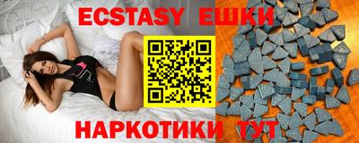 ГАЛЛЮЦИНОГЕННЫЕ ГРИБЫ Кимры