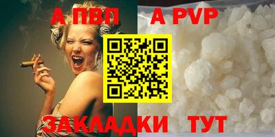 ГАЛЛЮЦИНОГЕННЫЕ ГРИБЫ Кимры