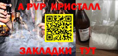 ГАЛЛЮЦИНОГЕННЫЕ ГРИБЫ Кимры
