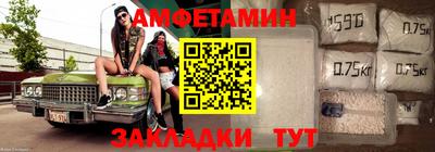 ГАЛЛЮЦИНОГЕННЫЕ ГРИБЫ Кимры