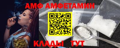 ГАЛЛЮЦИНОГЕННЫЕ ГРИБЫ Кимры