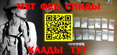 ГАЛЛЮЦИНОГЕННЫЕ ГРИБЫ Кимры