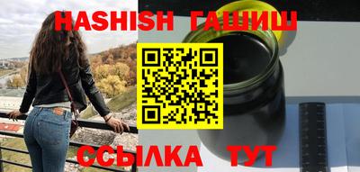 spice Кингисепп