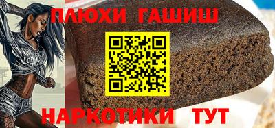 ГАЛЛЮЦИНОГЕННЫЕ ГРИБЫ Кимры