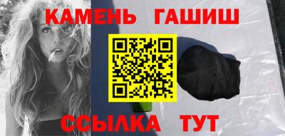 ГАЛЛЮЦИНОГЕННЫЕ ГРИБЫ Кимры