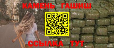 spice Кингисепп