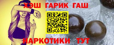 ГАЛЛЮЦИНОГЕННЫЕ ГРИБЫ Кимры
