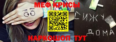 ГАЛЛЮЦИНОГЕННЫЕ ГРИБЫ Кимры