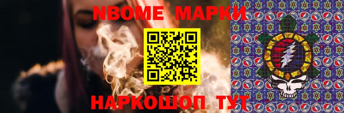 LSD-25 экстази кислота  Лсд 25 экстази  Лсд 25 экстази ecstasy  Коркино  Вход с VPN 
